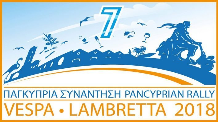 PANCYPRIAN RALLY VESPA LAMBRETTA 2018